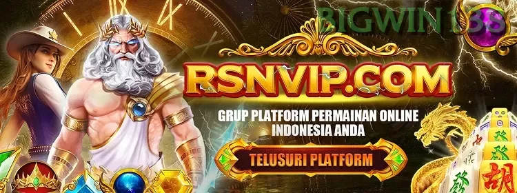 rsnvip APK Resmi — ikon aplikasi